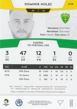 2019-20 SportZoo Futbalové Slovensko #S028 Dominik Holec Back