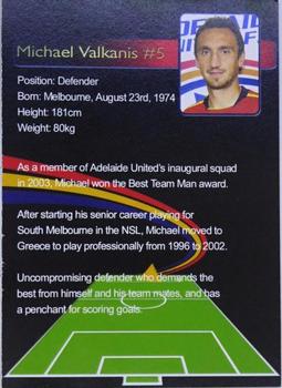 2005-06 Adelaide United #5 Michael Valkanis Back