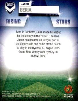 2015-16 Tap 'N' Play Football Federation Australia - Rising Stars #RS-07 Jason Geria Back