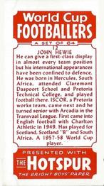 1958 D.C. Thomson Hotspur World Cup Footballers #12 John Hewie Back