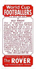 1958 D.C. Thomson Rover World Cup Footballers #9 Billy Wright Back