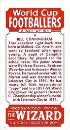1958 D.C. Thomson Wizard World Cup Footballers #4 Bill Cunningham Back