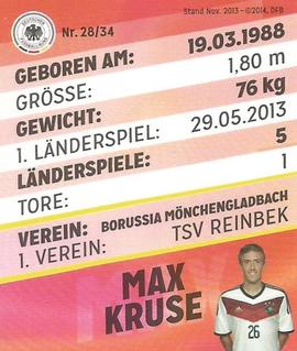 2014 REWE DFB 2014 Team #28 Max Kruse Back