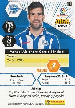 2017-18 Panini Megacracks LaLiga #10 Manu García Back