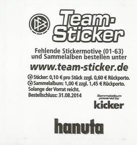 2014 Ferrero WM 2014 DFB Team - Hanuta #40 Bastian Schweinsteiger Back