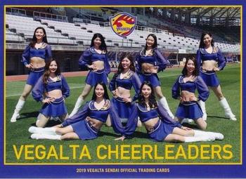 2019 Vegalta Sendai #31 Vegalta Cheerleaders Front