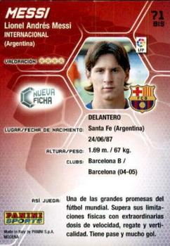 2005-06 Panini Megacracks La Liga  #71bis Messi Back