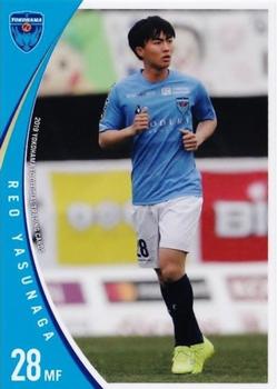 2019 Yokohama FC #23 Reo Yasunaga Front