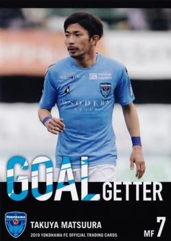 2019 Yokohama FC #41 Takuya Matsuura Front