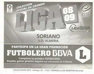 2008-09 Panini Este Spanish Liga #14 Fernando Soriano Back