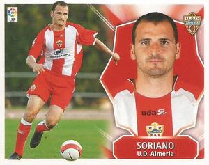 2008-09 Panini Este Spanish Liga #14 Fernando Soriano Front