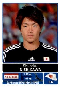 2011 Panini Copa América #70 Shusaku Nishikawa Front