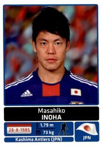 2011 Panini Copa América #72 Masahiko Inoha Front