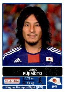 2011 Panini Copa América #83 Jungo Fujimoto Front