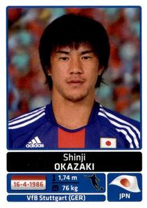 2011 Panini Copa América #86 Shinji Okazaki Front