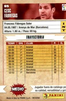 2013-14 Panini Megacracks #65 Cesc Fàbregas Back
