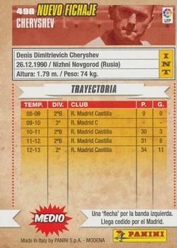 2013-14 Panini Megacracks Liga BBVA #498 Cheryshev Back