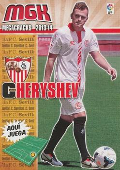 2013-14 Panini Megacracks #498 Cheryshev Front