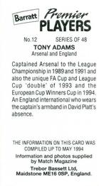 1994 Barratt Premier Players #12 Tony Adams Back