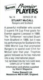 1994 Barratt Premier Players #14 Stuart McCall Back