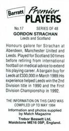 1994 Barratt Premier Players #17 Gordon Strachan Back