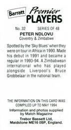 1994 Barratt Premier Players #32 Peter Ndlovu Back