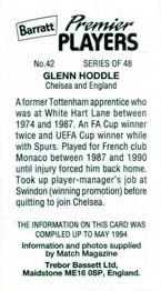 1994 Barratt Premier Players #42 Glenn Hoddle Back