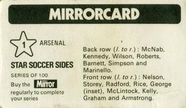 1971-72 The Mirror Mirrorcard Star Soccer Sides #1 Arsenal Back