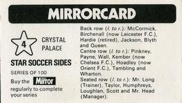 1971-72 The Mirror Mirrorcard Star Soccer Sides #4 Crystal Palace Back