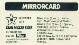 1971-72 The Mirror Mirrorcard Star Soccer Sides #10 Leicester City Back