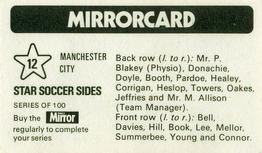 1971-72 The Mirror Mirrorcard Star Soccer Sides #12 Manchester City Back