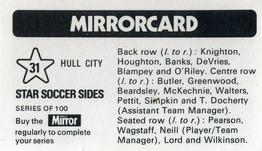1971-72 The Mirror Mirrorcard Star Soccer Sides #31 Hull City Back