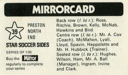 1971-72 The Mirror Mirrorcard Star Soccer Sides #39 Preston North End Back
