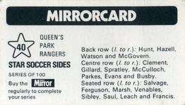 1971-72 The Mirror Mirrorcard Star Soccer Sides #40 Queens Park Rangers Back