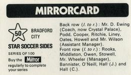 1971-72 The Mirror Mirrorcard Star Soccer Sides #50 Bradford City Back
