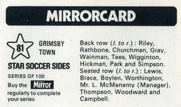 1971-72 The Mirror Mirrorcard Star Soccer Sides #81 Grimsby Town Back