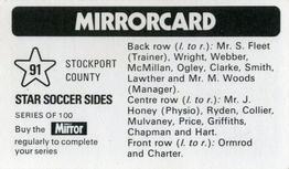 1971-72 The Mirror Mirrorcard Star Soccer Sides #91 Stockport County Back