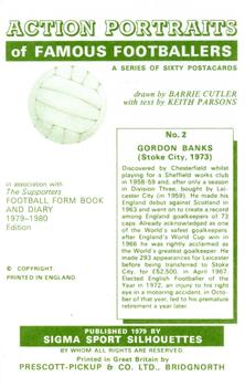 1979 Sigma Sport Silhouettes #2 Gordon Banks Back