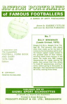 1979 Sigma Sport Silhouettes #7 Billy Bremner Back