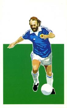 1979 Sigma Sport Silhouettes #24 Archie Gemmill Front