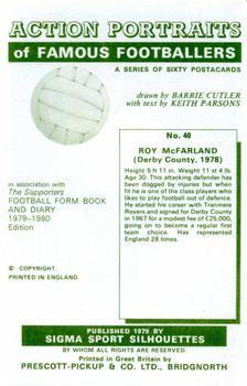 1979 Sigma Sport Silhouettes #40 Roy McFarland Back