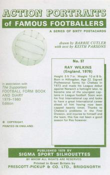 1979 Sigma Sport Silhouettes #57 Ray Wilkins Back