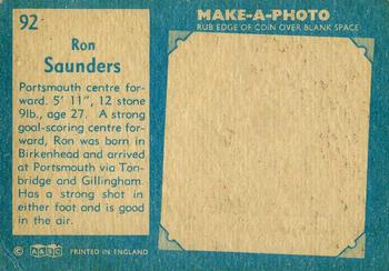 1963 A&BC Footballers #92 Ron Saunders Back