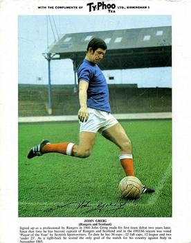 1969-70 Ty-Phoo International Football Stars Series 2 #NNO John Greig Front