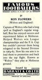 1967-68 Barratt & Co. Famous Footballers (A15) #31 Ron Flowers Back