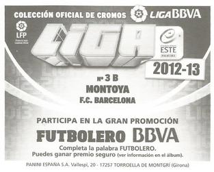 2012-13 Panini Este Spanish LaLiga Stickers #3B Martin Montoya Back