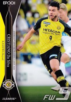 2020 J.League Official Trading Cards #41 Cristiano da Silva Front