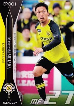 2020 J.League Official Trading Cards #45 Masatoshi Mihara Front