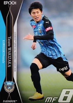 2020 J.League Official Trading Cards #59 Yasuto Wakizaka Front