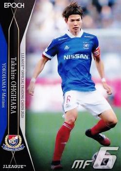 2020 J.League Official Trading Cards #66 Takahiro Ogihara Front